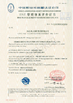 Κίνα Hebei Shengtian Pipe Fittings Group Co., Ltd. Πιστοποιήσεις